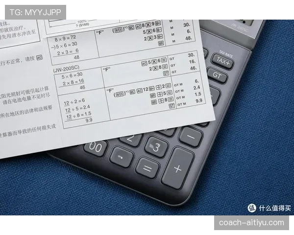 伤停补时规则拆解：裁判如何精准计算额外时间标准？