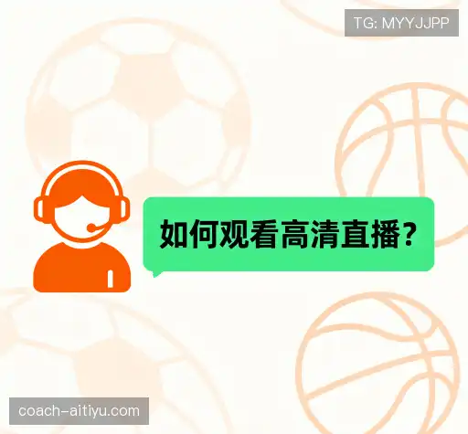 问题解答区